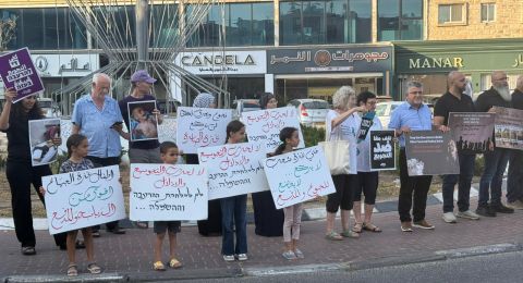 باقة الغربية: وقفة احتجاجية تندد بالحرب على غزة وتدعو لوقف سفك الدماء