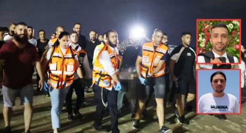 عائلات ضحايا الغرق في يافا: الشرطة اشترطت توقيعنا على وثيقة تعفيها من المسؤولية