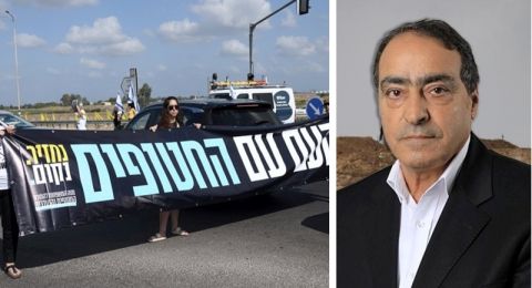 بروفيسور محمود يزبك لـبكرا: تصعيد نتنياهو ضد المحتجّين دليل على نجاحهم