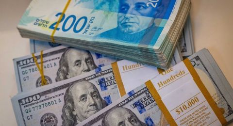 تقرير رسمي: خوف الإسرائيليين من الاستثمارات يهدد مستقبلهم المالي