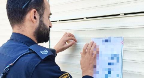 حبوب إكستازي داخل محل مجوهرات في دير الأسد والشرطة تغلقه 30 يومًا