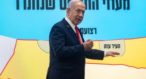 نتنياهو: إسرائيل على وشك إتمام 