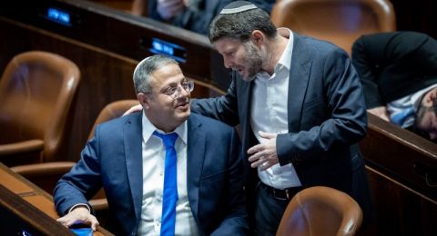 نتنياهو يعمل على تأسيس حزب يميني جديد وتوحيد بن غفير وسموتريتش