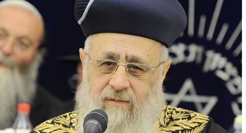 الحاخام الأكبر لليهود السفارديم يهاجم نتنياهو ودرعي بسبب قانون التجنيد