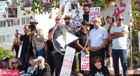 محمد بركة لـ