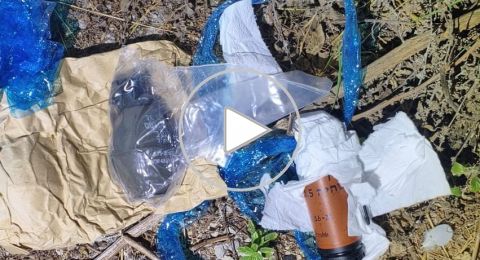 ضبط 2.2 كغم من مخدرات 