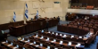 لأول مرة في تاريخ اسرائيل .. تفويض الكنيست لاختيار رئيسًا للحكومة خلال 21، أو انتخابات