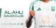 الأهلي السعودي يبني مدينة رياضية متكاملة