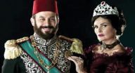 اعلان مسلسل سرايا عابدين