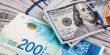أسعار صرف العملات مقابل الشيكل اليوم الأربعاء