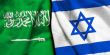 إسرائيل سمحت لشركات رقابة الكترونية بالعمل لصالح السعودية