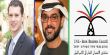 لقاءٌ لـ"منتدى الأعمال الإماراتي إسرائيلي"، رجال الأعمال الشيراوي وفرديمان لـ"بكرا": التعاون الاقتصادي مهم