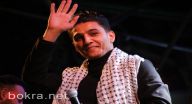 محمد عساف - حفلة سوق الميلاد (الناصرة)