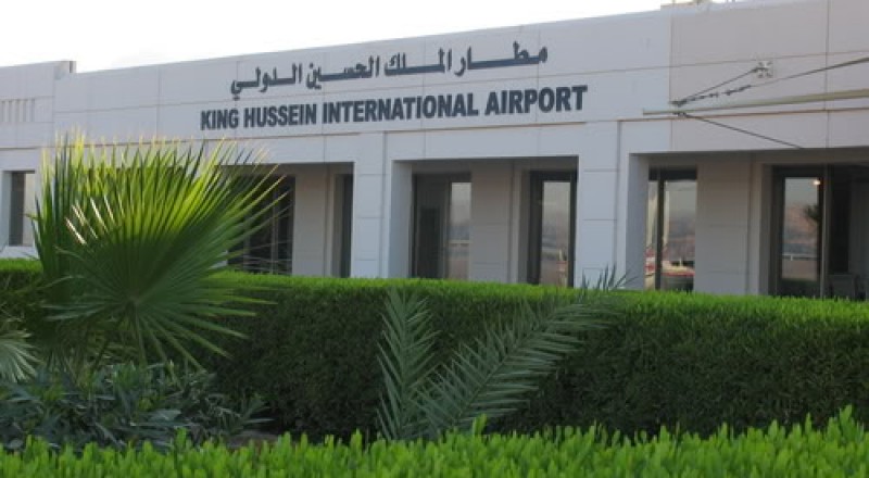القس شهادة دبلوم معرض  موقع بكرا - الأردن يرفض إقامة مطار إسرائيلي قرب العقبة