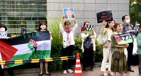 بالفيديو: احتجاج مئات اليابانيين أمام السفارة الأمريكية في طوكيو تضامنا مع فلسطين