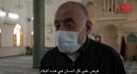الشيخ بسام ابو مخ: كورونا منتشر ومستفحل واجب علينا الالتزام بالتعليمات الشيخ بسام ابو مخ: كورونا منتشر ومستفحل واجب علينا الالتزام بالتعليمات