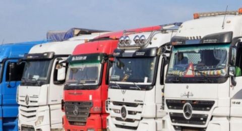 مسلحون يسيطرون على مقر برنامج غزة للصحة النفسية ويطردون موظفيه