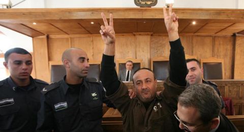 خلاف داخل الكابينت الإسرائيلي بعد تصريحات حول القيادي مروان البرغوثي