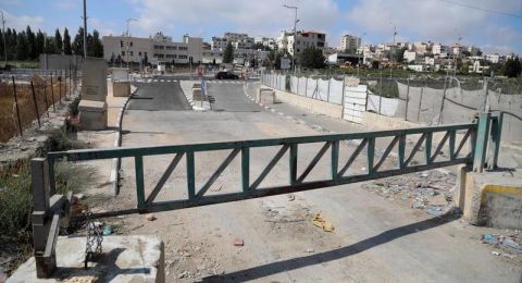 السعودية تدين مصادقة الكنيست الإسرائيلي على قوانين ضم الضفة الغربية وتؤكد دعمها لحقوق الشعب الفلسطيني