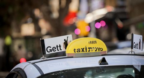 عطل عالمي في خدمات أمازون يُربك تطبيق سيارات الأجرة 