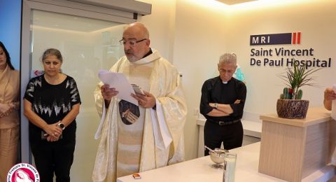 تدشين قسم التصوير بالرنين المغناطيسي في المستشفى الفرنسي بالناصرة