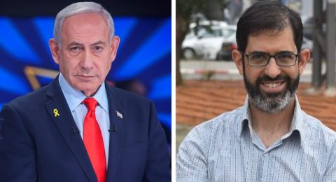 يوآف شتيرن لبكرا: 