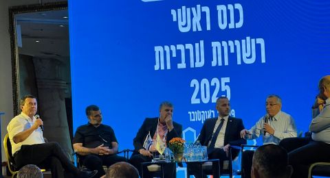 رؤساء السلطات المحلية العربية في هجوم حاد: 