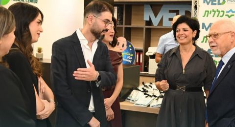 افتتاح مركز Med HaGalil الطبي بإدارة د. إياس عواودة امتدادًا لعيادة Med كفركنا