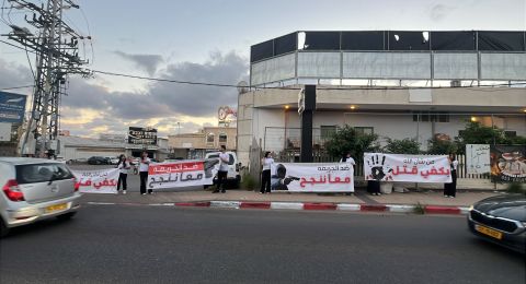 خط أحمر جديد للدم العربي تعدى المدرسة والمعلم... الحل في يد جهاز الامن العام وحقيبة الأمن الداخلي!