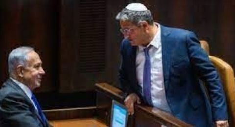 نتنياهو يغادر جلسة الحكومة لمشاورة أمنية ،وبن غفير يطالب باستئناف القتال بالكامل،وتغيير اسم الحرب إلى 