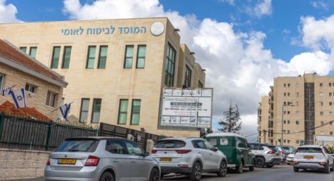 بشرى من مؤسسة التأمين الوطني: منحة خاصة للعائلات محدودة الدخل لتغطية مصاريف التدفئة الشتوية