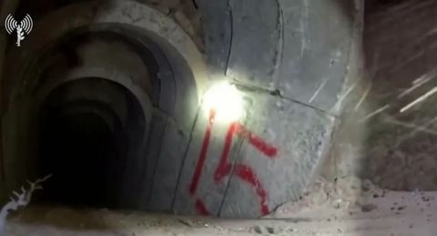 إسرائيل تشكك في قدرة قوات السلام الدولية على تدمير أنفاق غزة