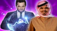 ابشر مع الشاعر ياسر التويجري