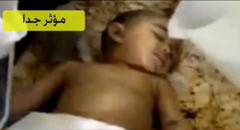 رضيع قتل في ليبيا رضيع قتل في ليبيا