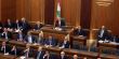 لبنان يرجئ جلسة انتخاب رئيسه لـ18 أبريل
