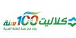 كلاليت: حساسية الربيع أعراضها ومسبباتها