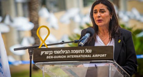 ارتفاع أسعار المواصلات العامة بنسبة 33% اعتبارًا من يوم الجمعة – انتقادات لسياسة ميري ريغف