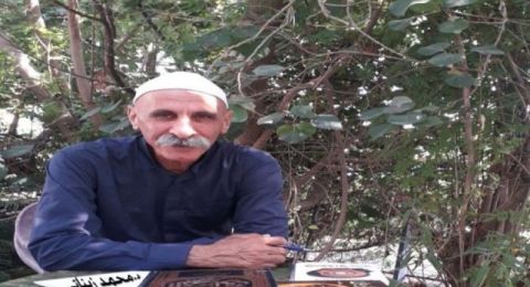 رجائي وخيبه الأمل