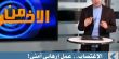من الآخر 21.5.2012 - الاغتصاب عمل ارهابي أمني!