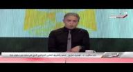 طبيبة جزائرية:قبلت أقدام الجيش المصري لكي تدخل غزة عبر معبر رفح