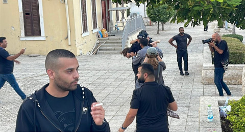 حيفا