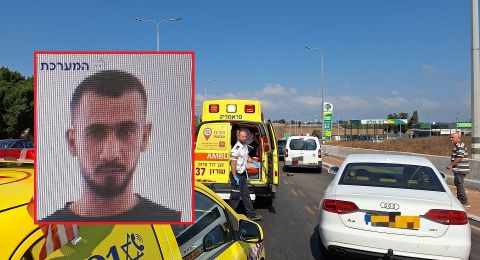 الشرطة الإسرائيلية تكشف هوية منفذ عملية الدهس قرب بيت ليد وتواصل مطاردته