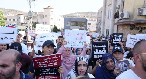 سخنين توحد الصوت الفلسطيني: مظاهرة جماهيرية بمشاركة كافة ابناء شعبنا لوقف الحرب والتجويع في غزة