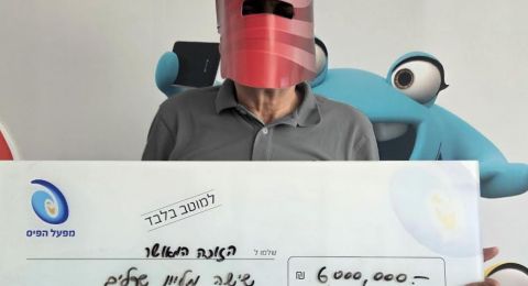 فائزان بـ 6 ملايين شيقل في نفس السحب اللوتو