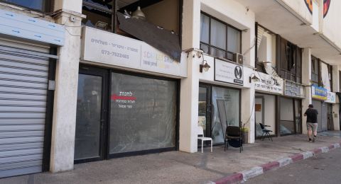 إطلاق منصة إلكترونية لتقديم مطالبات تعويض لأصحاب الأعمال المتضررين من الحرب مع إيران