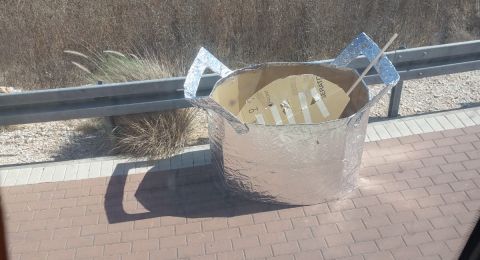 الشرطة تصادر 