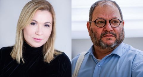 عوفر كسيف لبكرا: 