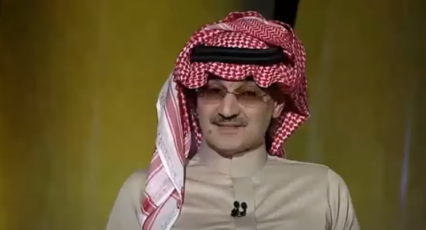 بدعم من الوليد بن طلال..الهلال يقترب من حسم صفقة تاريخية