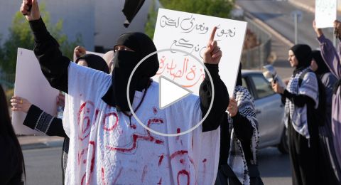 أم الفحم تختتم يومًا تضامنيًا حاشدًا تحت شعار 