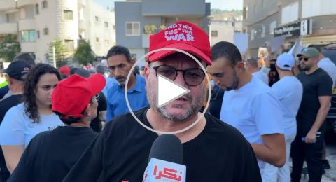 عوفر كسيف لـ